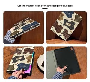 Convient pour les étuis iPad sans emplacement pour stylet, style automne et hiver, housse en cuir PU de style livre, antichoc - Product Image 4