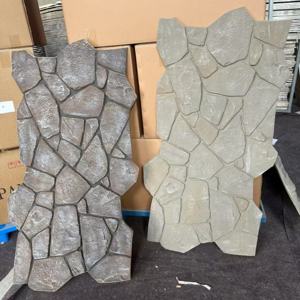 PUストーンウォール成形パネルシート外装屋外用人工3Dストーンフォームパネル壁 - Product Image 6