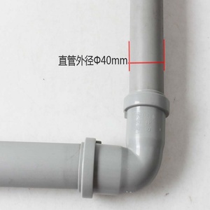 Raccord de tuyau d'angle pour lavabo de salle de bain et de cuisine, adaptateur de tuyau de cuisine, raccord de vidage de bain, raccords de compression pour évacuation - Product Image 5