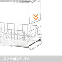 Égouttoir à vaisselle WIREKING en acier inoxydable, double niveau, extensible, à poser sur l'évier, avec porte-assiettes, porte-bols et bac d'égouttage