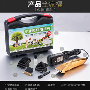 เครื่องตัดขนสัตว์ไฟฟ้า 9919 สีทอง แบบชาร์จได้ สำหรับสุนัขและสัตว์เลี้ยงขนาดใหญ่ ใบมีดตัดขน - Product Image 4