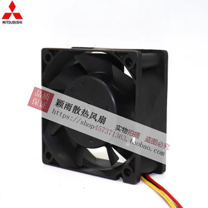 Ventilador Axial Mitsubishi CA2163H01 24V 0.15A 2900rpm, Ventilador de Refrigeración Industrial - Product Image 3