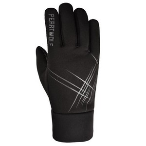 Gants coupe-vent personnalisés avec logo pour enfants, pour l'escalade et le ski - Product Image 3