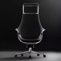 Chaise de bureau de direction ergonomique de luxe en cuir moderne avec fonction électrique réglable en hauteur, accessoire de bureau