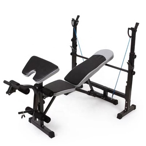 Allsome — banc de levage de poids multifonction, appareil de gymnastique réglable à monter, avec support squat - Product Image 3