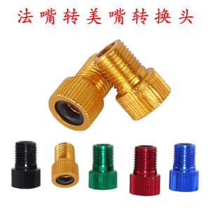 Adaptateur de valve française à valve américaine en alliage d'aluminium doré pour réparation et remplacement de pneus de vélo - Product Image 5