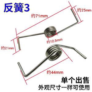 Accessoires pour lave-linge semi-automatique - Plaque de pression du couvercle positive et négative, porte de lavage gauche et droite, pièces d'appareils électroménagers - Product Image 1