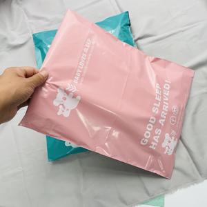 2026 New Light Pink Mailing Bag Clothing Packing Express Courier Bag Self Adhesive Tape Plastic Poly Mailer for Business Online - Product Image 3