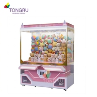 Игровой автомат-кран для 2 игроков с LED-подсветкой, развлекательный, монетоприемный, мини-аркада, для свиданий, с большими плюшевыми игрушками для развлечений