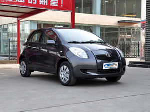 Vente Flash : Toyota Vitz <span class=keywords><strong>Yaris</strong></span> d'occasion à vendre – Voiture d'occasion de qualité japonaise, compacte, à <span class=keywords><strong>essence</strong></span>, à prix abordable - Product Image 5