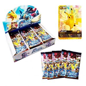Vente en gros Eif Baby Origin Chinese Pokemoned Fan Art World of Sword and Shield Trading Collectible Card Game Booster Blind Box - Product Image 5