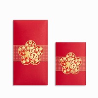Enveloppe porte-bonheur du Nouvel An chinois 2025 en velours rouge laminé personnalisée avec estampage à chaud