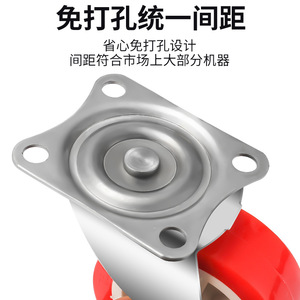 Furniture Casters 1 To 3 Inch PVC <b>Swivel</b> Wheels Plate Mount Durable Industrial Design - Product Image 5