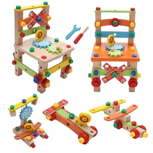 <span class=keywords><strong>Chaise</strong></span> <span class=keywords><strong>Montessori</strong></span> en bois à assembler soi-même pour enfants de 2 à 4 ans - Product Image 1