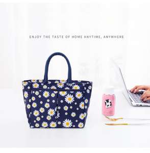 Sac isotherme à déjeuner écologique et durable Pastel Daisy avec fermeture éclair, bandoulière portable pour 2 personnes, pique-nique en plein air - Product Image 2