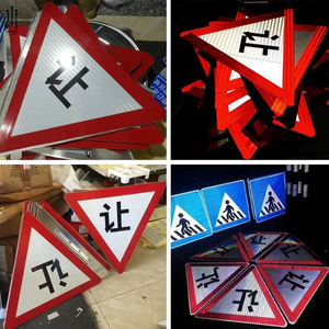 لافتات مرورية عاكسة من الألومنيوم للاستخدام الخارجي تعمل بالطاقة الشمسية، لافتات تحذير وسلامة للطرق والأرصفة والمتاجر - Product Image 5
