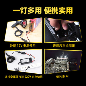 ไฟตกปลา LED รุ่น Jy-225 30W ไฟสปอร์ตไลท์แบบมือถือสำหรับรถยนต์ ไฟฉายแบตเตอรี่สำหรับใช้งานกลางแจ้ง แสงสีขาว ตัวโคมพลาสติก 120 ลูเมน - Product Image 4