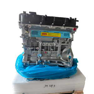 Oferta Especial: Conjunto de Motor G4KE de 2.4L para Hyundai Ix35, Sonata, Tucson, <span class=keywords><strong>Kia</strong></span> K5, <span class=keywords><strong>Sorento</strong></span> - Product Image 4