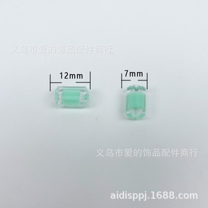 Transparent Acrylic Rectangle <b>Beads</b> For Bracelet Making Bulk Loose <b>Beads</b> Summer 2025 Yiwu Origin - Product Image 3