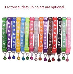 <strong>2026</strong> Hot Selling Pet Bell <strong>Collar</strong> Suitable for <strong>Dogs</strong> and Cats Single Foot Claw <strong>Collar</strong> - Product Image 1