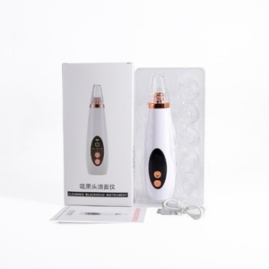 Absorbedor de Puntos Negros Eléctrico con Carga USB, Limpiador Facial de Belleza para el Hogar, Guía para Eliminar Acné y Poros, Conveniente y Eficaz - Product Image 3