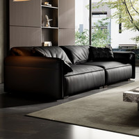 Ensemble de canapés en cuir véritable Elephant Ear, style minimaliste moderne, motif noir sur le dessus, canapé italien de luxe léger et mobile pour salon