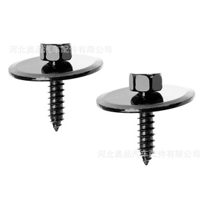 เมอร์เซเดส-เบนซ์สกรูและถั่วแมงกานีสสตีล1001000สำหรับ W124 W202 W210แชสซี - Product Image 1