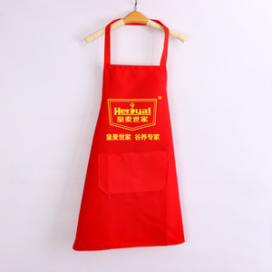 Tablier sans manches imperméable personnalisé Zhejiang et Ou pour la restauration et l'usage commercial - Product Image 2
