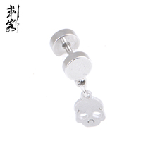 Faux dilatateur d'oreille tendance en acier chirurgical 316L avec plug tête de mort, idéal pour les fiançailles, les mariages et les cadeaux de fête