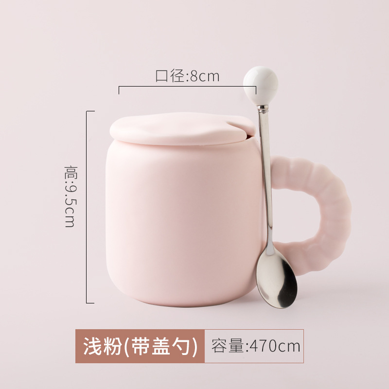 Cuchara rosa claro con tapa.