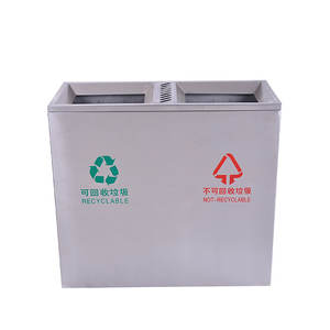 Contenedor de <span class=keywords><strong>Basura</strong></span> Comercial Rectangular <span class=keywords><strong>Vertical</strong></span> de Acero Inoxidable para Interiores, sin Tapa, para Hotel - Product Image 3