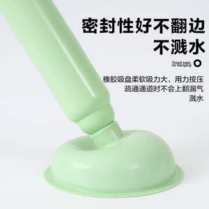 בוכנת אסלה צינור אבק ביתי ביטול סתימת צינור ואקום ביטול סתימה ביוב אמבטיה ביטול סתימה יניקה עוצמתית מעור - Product Image 2