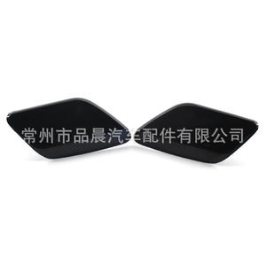 Cubierta de Lavafaros para Volvo S60 2011-2013, Accesorio para Parachoques Delantero, Izquierda y Derecha - Product Image 1