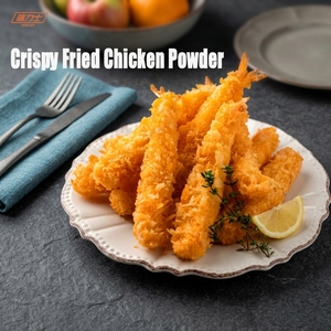 หมักดองแบบดั้งเดิมสำหรับทอดปีกไก่ทอดเหมาะสำหรับทอดไก่ปีกทอด - Product Image 2
