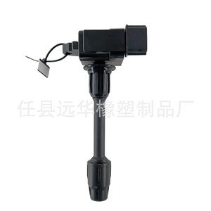 คอยล์จุดระเบิดสำหรับนิสสัน 22448-4W011-2Y005 YH-6005F1 อะไหล่ทดแทน - Product Image 4