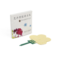 Piège à mouches jetable en papier en forme de fleur, écologique, non toxique, pour le contrôle des mouches et des fourmis domestiques