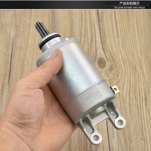 Neptune Motorcycle Starter Motor 12V 1.24Nm Carbon Brush For UA125T T A <b>Models</b> - Product Image 4