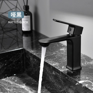 Grifo monomando negro mate para lavabo con válvula de cerámica, montaje en encimera, mezclador de agua para fregadero de un solo orificio - Product Image 1
