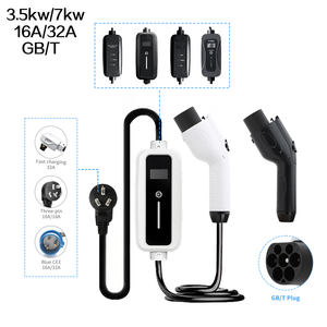Özel çeşitli modeller 3.5kw 7kw 16A 32A tipi 2 tipi 1 GB mobil seviye 2 Ac istasyonu OLCD ekran taşınabilir elektrikli araç şarjı - Product Image 3