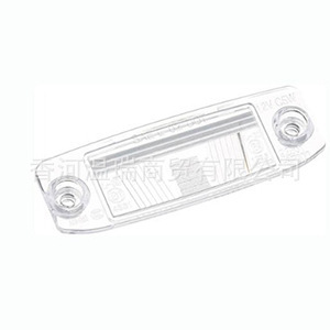 License Frame 925013F000 92501-3F000 925103F000 92501-3F000 <b>ABS</b> Embed For Hyundai Kia 200 Mm Hole Distance - Product Image 2