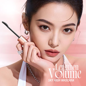 O.TWO.O <span class=keywords><strong>Mascara</strong></span> à fibres pour cils épais, 24h imperméable, résistant à la transpiration, 4D, recourbant, longue durée - Product Image 3