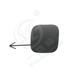 Cache-crochet de remorquage avant Nissan T417 en plastique pour une installation facile – Accessoire automobile - Product Image 1