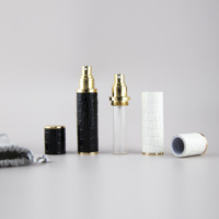 Flacon de parfum en verre et cuir Bouteille d'huile essentielle Bouteille vide rechargeable Atomiseur de parfum Vaporisateur de parfum vide de 5ml