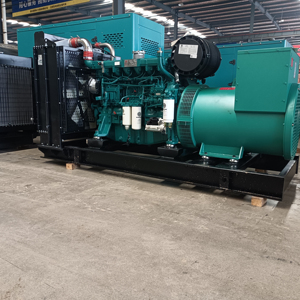 Générateur 40kW / 50kVA / 220V à prix d'usine, générateur 40kW / 50kVA à vendre - Product Image 2