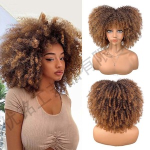 Pelucas al por Mayor Más Vendidas, Productos <span class=keywords><strong>para</strong></span> el Cabello, Peluca Corta Sintética Afro Rizada con Flequillo, Económica <span class=keywords><strong>para</strong></span> Mujeres Negras - Product Image 5