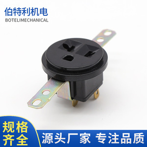 BTL Mini American Style <b>Generator</b> Socket 440V Plastic Industrial Gasoline <b>Generator</b> Accessory - Product Image 2