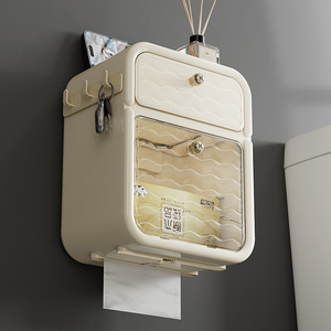 Wall Mounted Toilet <b>Paper</b> Holder Cream <b>Color</b> Rectangular With Drawer And Hooks For Bathroom Storage - Product Image 4