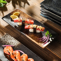 Assiette rectangulaire en céramique japonaise 10,5 pouces (26,5 cm) – Plateau à sushi, plateau de service, vaisselle de restaurant, grès émaillé moucheté