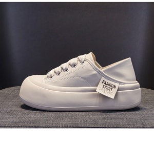 Sneakers Bianche Big-Head <span class=keywords><strong>da</strong></span> Donna, Nuove Collezione Primavera 2026, Scarpe Sportive Casual Versatili con Punta Tonda - Product Image 1