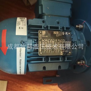 Motor Asíncrono Trifásico Weg 3-AL7-04, Carcasa de 130 mm, 1500 RPM, Montaje a Pie, Totalmente Cerrado - Product Image 2